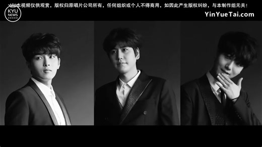 【KRY】【中字】2015日本演唱会 K.R.Y. Japan tour DVD 中文字幕(KyuNews字幕)