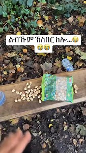 #Askras #rasservice #selfawareness #healing #therapy #mentalhealthawareness #consciousness #rasservice | RAS SERVICE