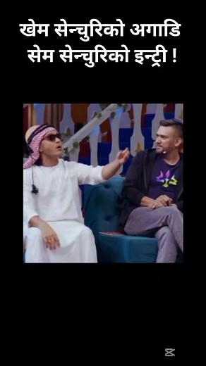 One The Best Comedy Show | comdey night with champion|| #fypシ゚viralシ #FacebookPage #facebookreels #short | Thug Life Khadi