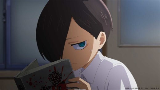 The Dangers In My Heart – Season 1 Episode 12 Recap & Review