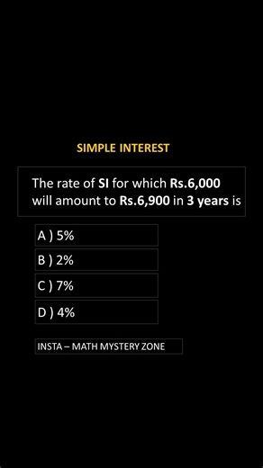 simple interest trick / math tricks #maths #shortsfeed