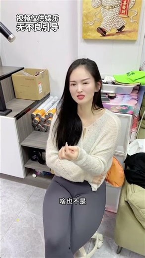 Hilarious Old Man's Daring Decision: Will He Draw His Sword? CoupleFunnyMoments Honest