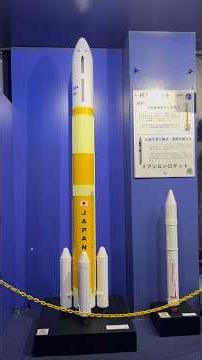 Earth Observation Center in Japan.#part2