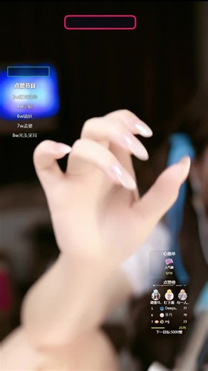 [狸狸的助眠日记][ASMR]梦核煮面2026.03.04_02时直播内容