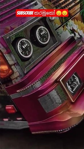 කැන්ඩි ලමිස්සි 😍😍 #trending #bus #bus_video #mylife ##### #subscribe #fypシ #fypシ゚viral