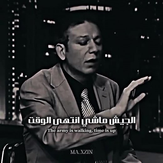 شعبٌ بلا عقيدة: شرح المقولة وحكمتها