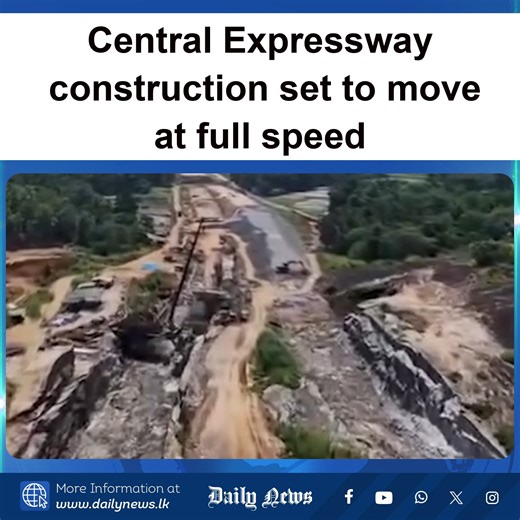 4.2K views · 94 reactions | Construction activities along the Central Expressway are moving at full pace as work continues across several segments of the project. | Daily News | Facebook