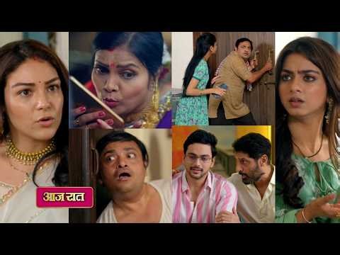 Mahadev And Sons New Promo | 17 April | Rajji Or Narbada Ko Hoga Shack