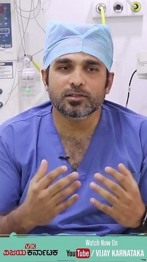 General Anesthesia: Definition & Side Effects