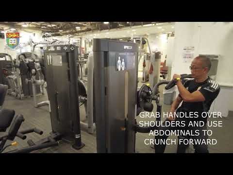 How to do Precor Ab Crunch Machine at HKU B-Active Fitness Center?