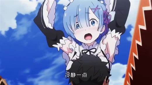 Rem from Re:Zero - The Heart of Japanese Anime Romance
