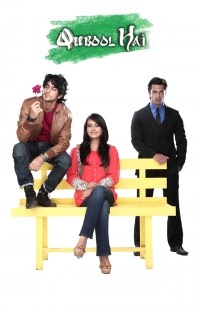 Сериал Согласие Qubool Hai смотреть онлайн бесплатно!