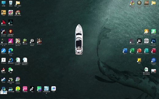 win11软件图标异常处理