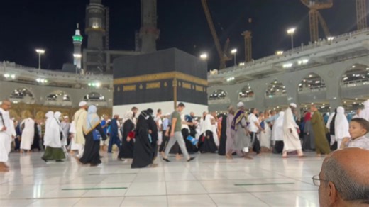 The best view on Earth! | Hadith of the Day