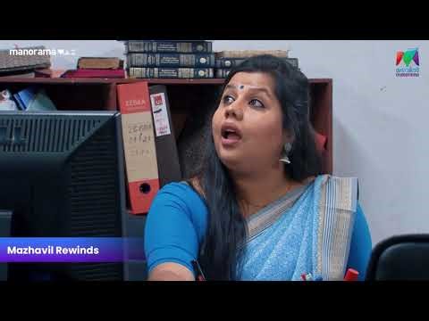 അളിയന്മാർ തമ്മിൽ പൊരിഞ്ഞ തർക്കം 😂 #bestofmarimayam #mazhavilmanorama #marimayam