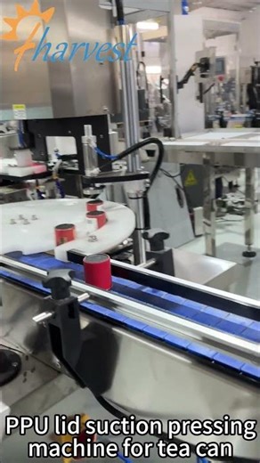 PPU sugkapslingsmaskin, vibrationsplattakapslingsmaskin, roterande tekapslingsmaskin #machine