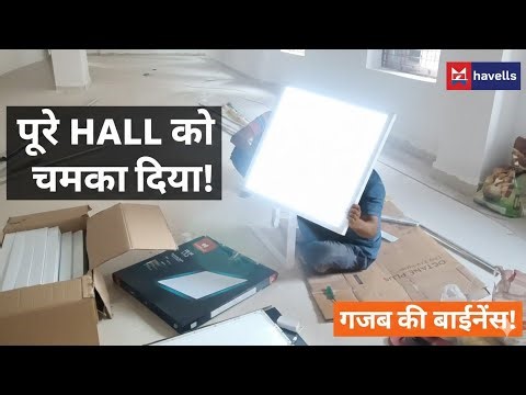 💡 Best 2x2 LED Panel Lights Unboxing & Installation