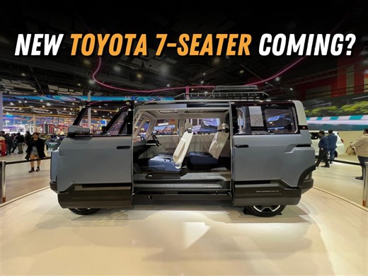 New Toyota MPV Unveiled At Auto Expo! » MotorOctane