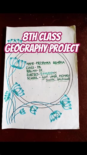 8th class geography assignment project#boardexam #hardworkworks #likesharesubscribe #education