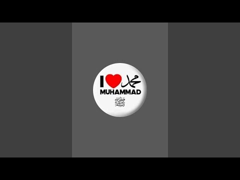 Meraj Books Hadees 1 is live