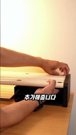 The ultimate desk organization DIY