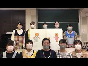 [2020]パネルシアター「ねこのお医者さん」【名古屋柳城女子大学・名古屋柳城短期大学 オンライン大学祭】
