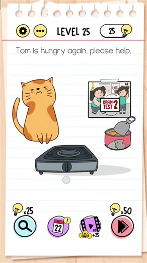 Brain test..... lv_25•••••||Android game|| #games #iqtest #logicpuzzles