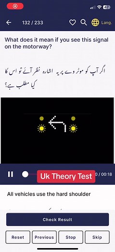 Theory Test Uk on TikTok