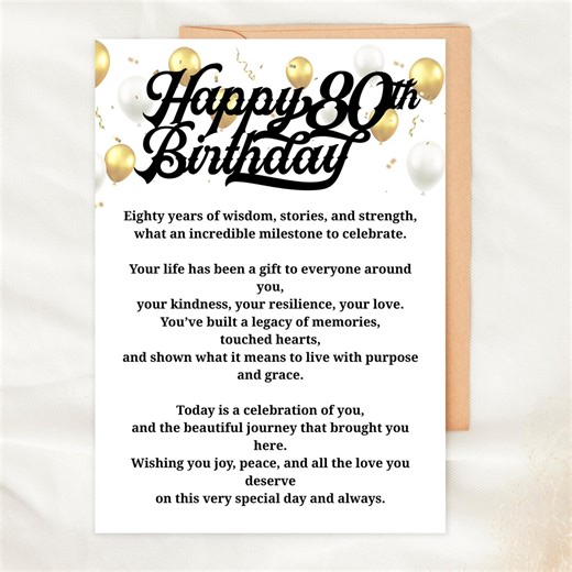 80th Birthday Card Printable Milestone Birthday Card for Him or Her Poetic Foldable Card Digital Download Elegant Gold Balloons Design - Etsy