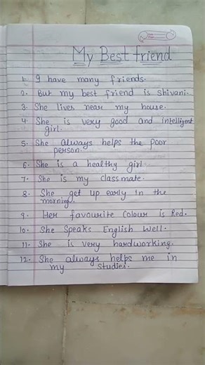 My Best Friend Essay in English |Best Friend Essay 20 Lines |#MyBestFriendEssay #EssayWritingshorts
