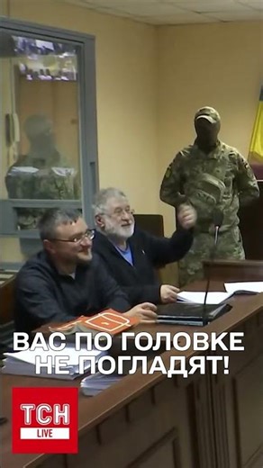 СТИРАЛЬНАЯ МАШИНА, КАК У ПАБЛО ЭСКОБАРА! - Как у Миндича! - ВАС ЗА ТАКОЕ ПО ГОЛОВКЕ НЕ ПОГЛАДЯТ!