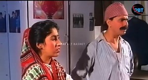 663K views · 10K reactions | dashain: shopping and tika Part 12 | VK Babal | Facebook