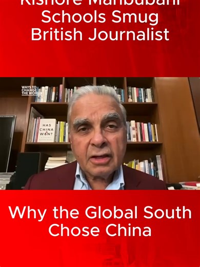 Kishore Mahbubani: Global South's Perspective on China