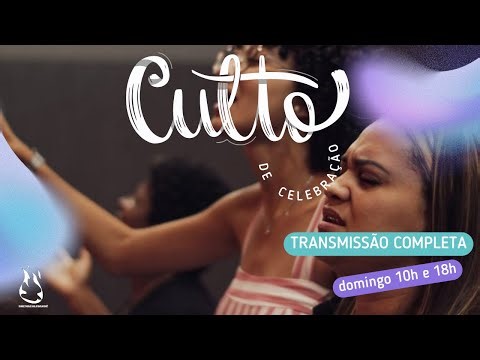 FORMOSAS 2025 | SESSÃO 1