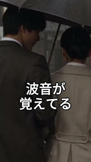 夕暮れの記憶、君だけがまだ消えない｜昭和ノスタルジック