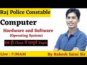 Haraware and Software || Operating System