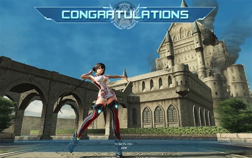 【PSO2】双枪 SOLO 12人红龙【Gu/Hu】