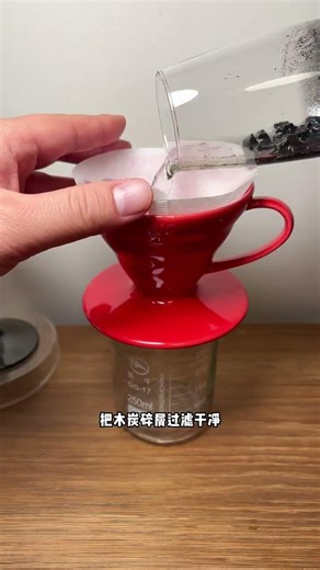 The trick of charcoal water purification also failed. Is there any other way? Play a very new th