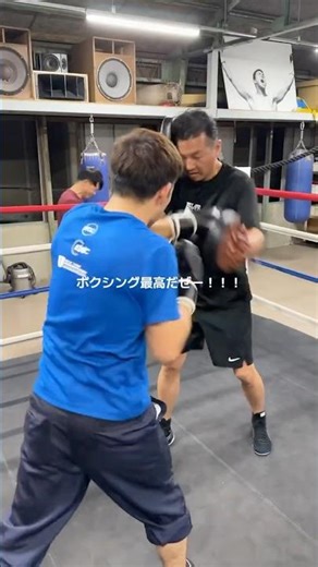 I tried taking the trainee's full-force punches at the pads all at once! [Boxing]