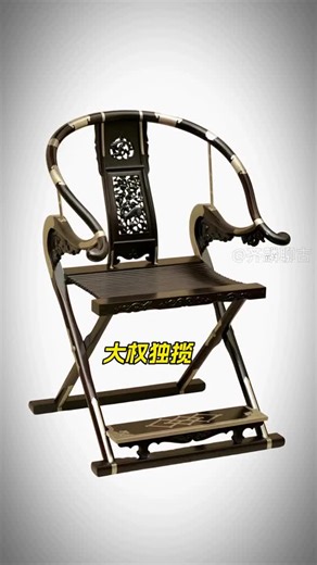 探索古人的16把经典椅子