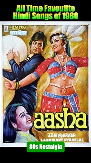 Iconic 80s Bollywood Hits You Can't Forget 💫 #80smusic #bollywood #vintagehits