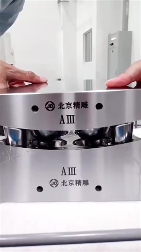 Zero Millimeter Error: Perfect Fit Challenge