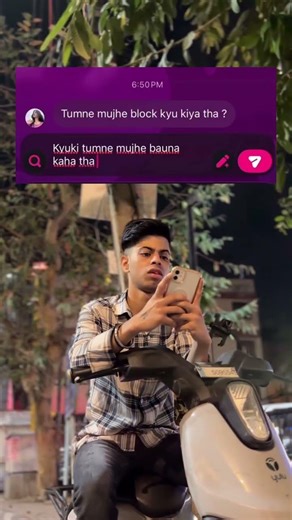 Unblock hi kyu kiya mene 🥀🙂 #chats #girls #comedy #funny #shorts #ytshorts