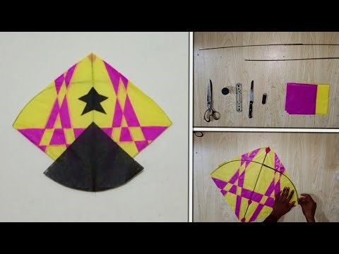How to make a kite at home||Step by step full making video @SM-Kites