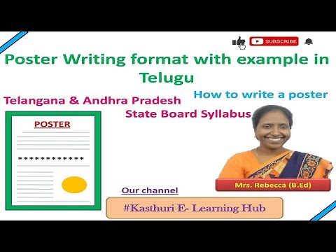 Poster writing for 8th 9th 10th class English creative writing format and with example in Telugu
