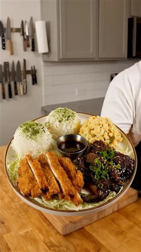 The ultimate Hawaiian plate lunch 🤌🏼