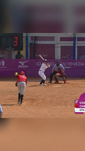 19K views · 182 reactions |  ON THE MONEY!  Kailin Xi with the perfect throw 漏 2024 Women's Softball World Cup - Finals  Follow the tournament on Gametime.Sport #SoftballWorldCupW | WBSC Softball World Cups | Facebook