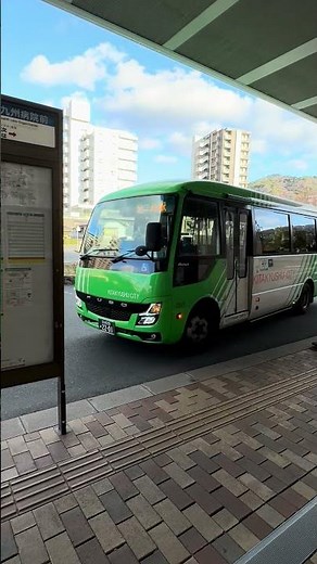 北九州市営バス・51系統マイクロバス