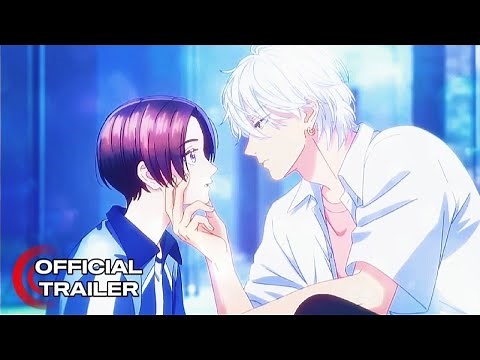 In the Clear Moonlit Dusk | OFFICIAL TRAILER (Uruwashi no Yoi no Tsuki)