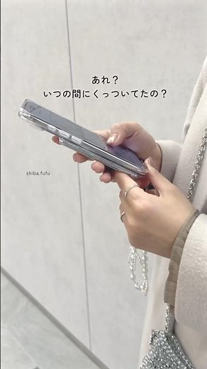 ここまでの極薄…新常識モバイルバッテリーの詳細はコメントに👉 #ワイヤレス充電 #MagSafe対応 #モバイルバッテリー #ガジェット #スマホグッズ #便利グッズ #youtubeshorts
